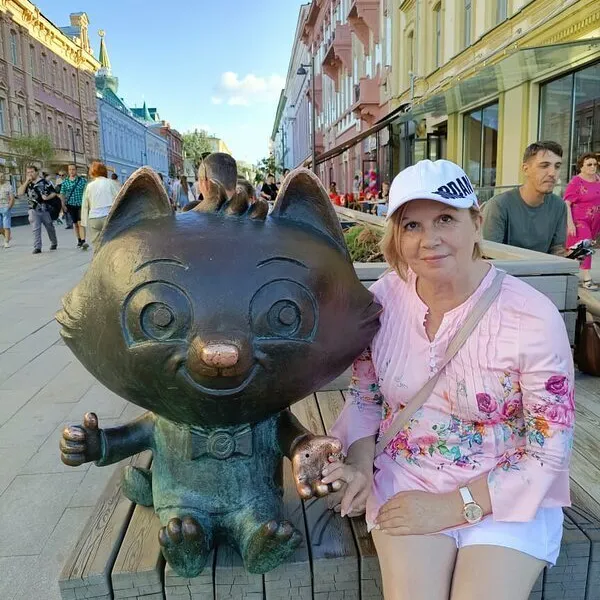 Елена